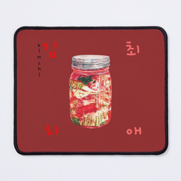 Item preview, Choe-ae Kimchi designed and sold by Rin_Art.