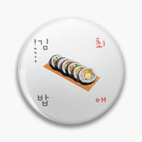 Item preview, Choe-ae Gimbap designed and sold by Rin_Art.