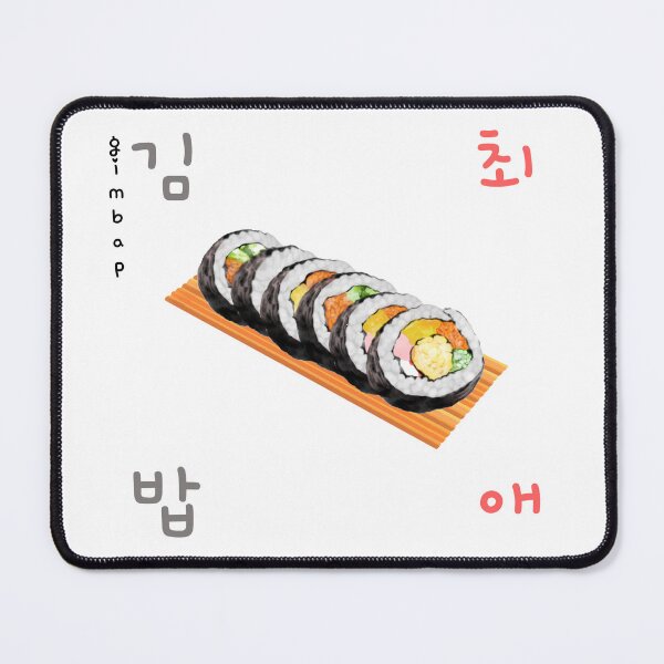 Item preview, Choe-ae Gimbap designed and sold by Rin_Art.