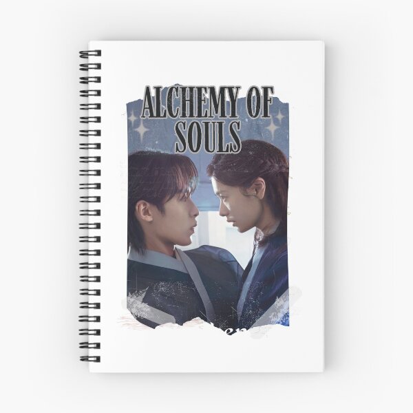 Item preview, Alchemy of Souls Korean Drama Actress Kdrama Korea Drama Actor Aesthetic Historical Drama Portrait Art Fan art Chinese actor illustration designed and sold by HELL0WBELLO.