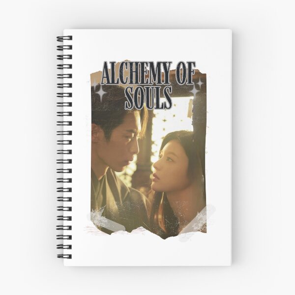Item preview, Alchemy of Souls Korean Drama Actress Kdrama Korea Drama Actor Aesthetic Historical Drama Portrait Art Fan art Chinese actor illustration designed and sold by HELL0WBELLO.