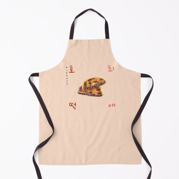 Item preview, Choe-ae Hotteok designed and sold by Rin_Art.