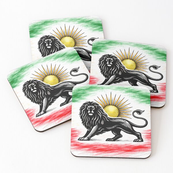 Item preview, Lion and Sun Eternal designed and sold by cryolith7454.