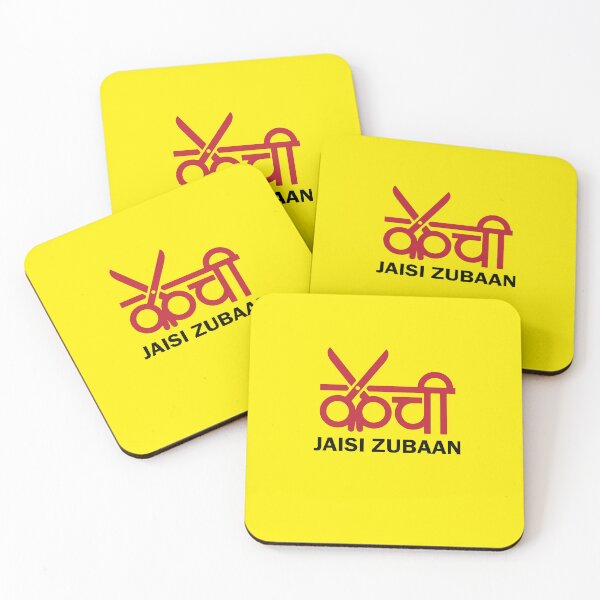 Item preview, kainchi jaisi zubaan designed and sold by MallsD.