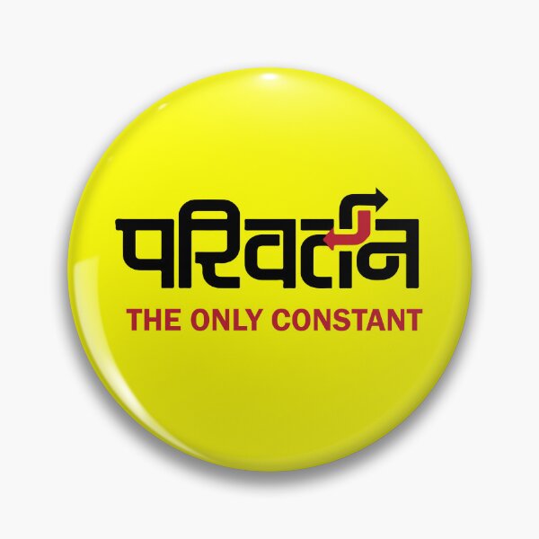 Item preview, parivartan the only constant designed and sold by MallsD.