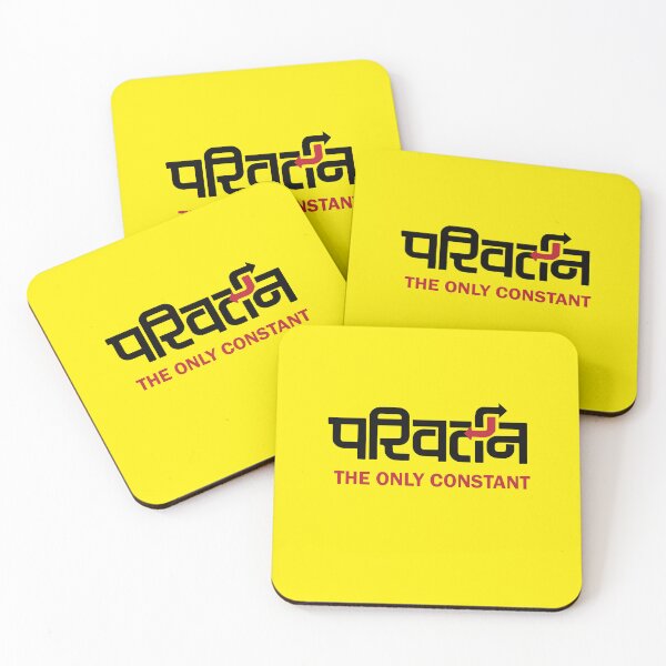 Item preview, parivartan the only constant designed and sold by MallsD.
