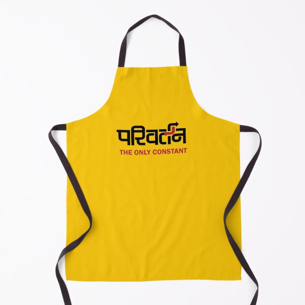 Item preview, parivartan the only constant designed and sold by MallsD.
