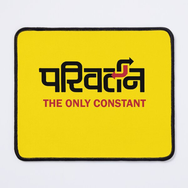 Item preview, parivartan the only constant designed and sold by MallsD.