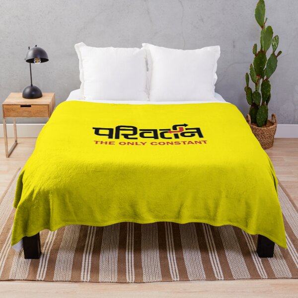 Item preview, parivartan the only constant designed and sold by MallsD.
