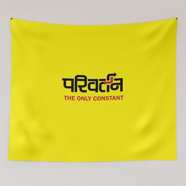 Item preview, parivartan the only constant designed and sold by MallsD.