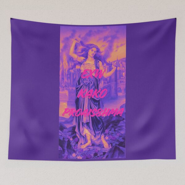 Item preview, Exw kako proais8hma || Cassandra of Troy designed and sold by Maritina95.