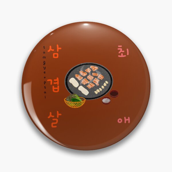 Item preview, Choe-ae Samgyeopsal designed and sold by Rin_Art.