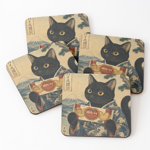 Item preview, The Black Cat's Genji-Pie Adventure designed and sold by Komatoya.