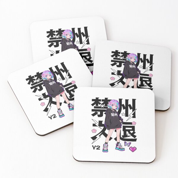 Item preview, Y2K Anime Girl Japanese Streetwear designed and sold by Sovira Studio .