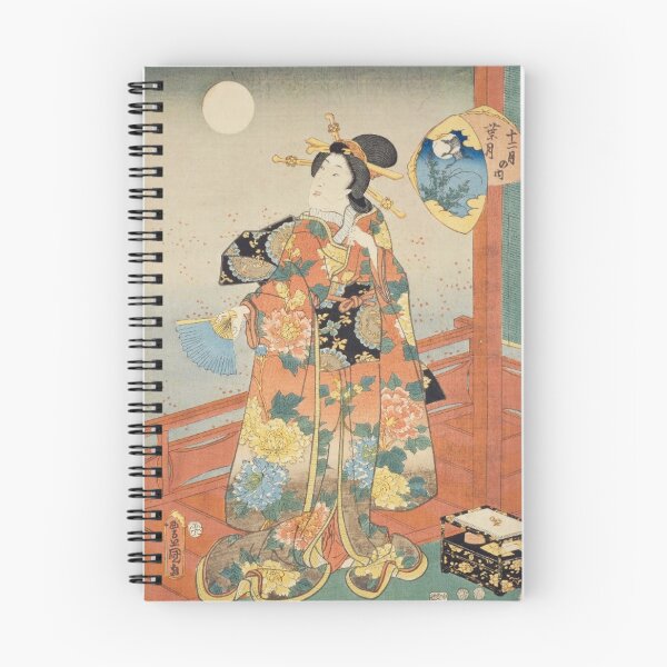 Item preview, Moon Viewing Beauty in Edo Japan - Elegant Ukiyo-e Moonlit Art designed and sold by vekotpu.