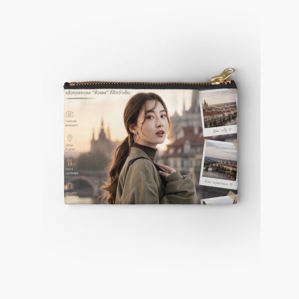 Item preview, Wander To Find Yourself Travel Poster | Vintage Wanderlust Aesthetic Wall Art designed and sold by Inkora-Art.