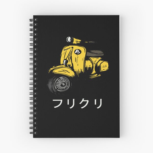 Item preview, Yellow Scooter Anime Graphic Poster Design designed and sold by CourtneyPaigeD.