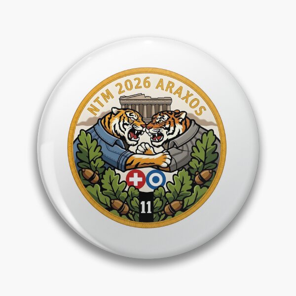 Item preview, NATO Tiger Meet 2026 Araxos Commemorative Patch designed and sold by CharlieDesings.