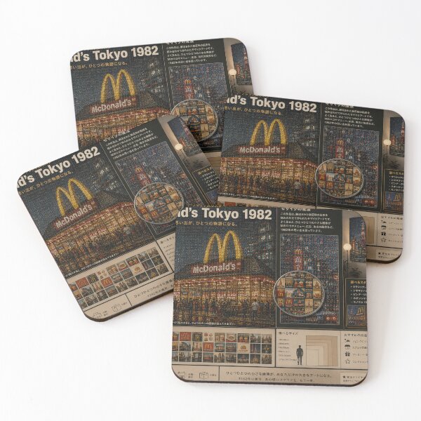 Item preview, Vintage Japanese McDonald's Tokyo Mosaic 1982 designed and sold by JcAbstractArt.