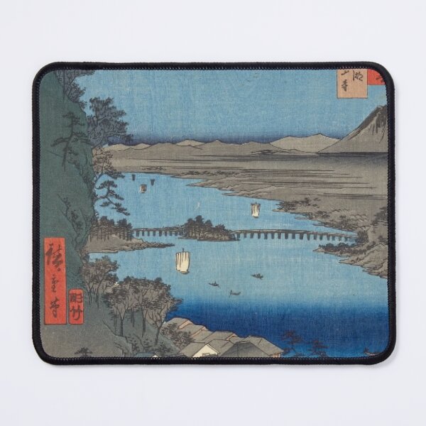 Item preview, Moonlit Japanese Lake - Vintage Ukiyo-e Landscape Print designed and sold by vekotpu.