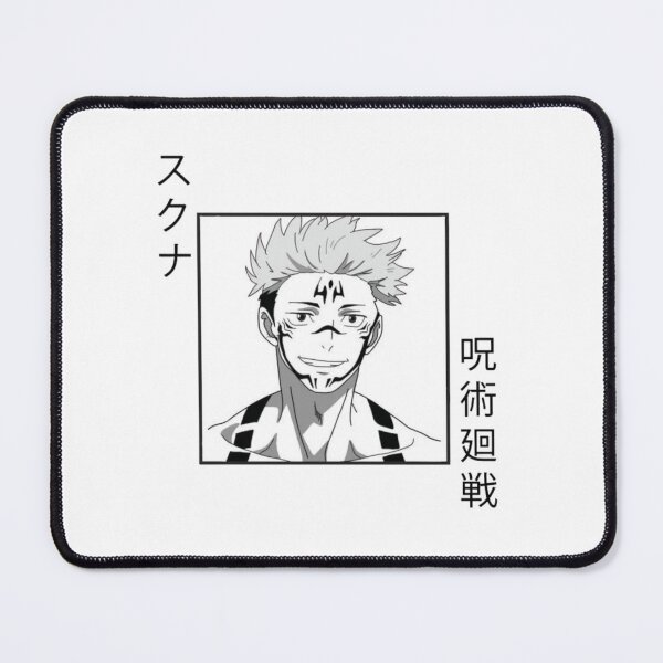 Item preview, Chibi King of Curses Portrait Inside Frame with Japanese Text Typography designed and sold by JohnnyFive8.