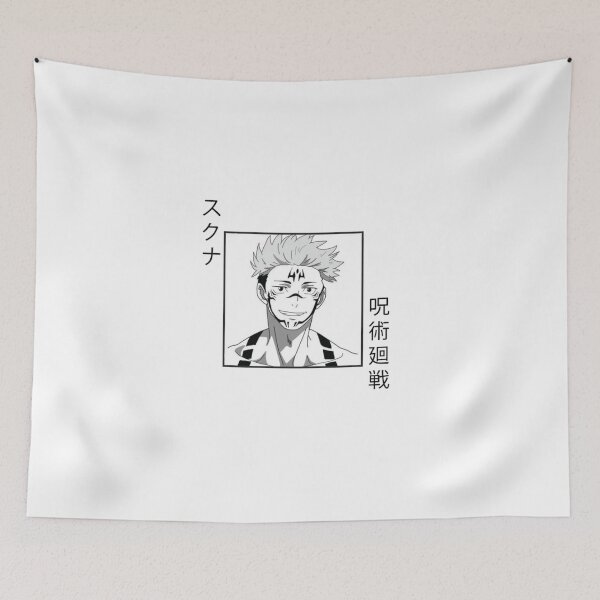 Item preview, Chibi King of Curses Portrait Inside Frame with Japanese Text Typography designed and sold by JohnnyFive8.