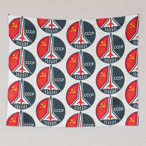 Item preview, Soviet Cosmonaut CCCP Retro Space Badge designed and sold by Retr0Tshirts.