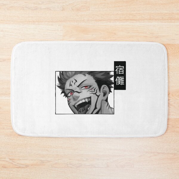 Item preview, King of Curses Hysterical Laugh Inside Border with Cursed Finger Kanji Typography designed and sold by JohnnyFive8.