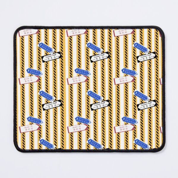 Item preview, The old-school style patterns of Hong Kong designed and sold by Lokyiuso940727.