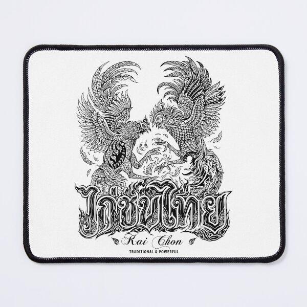 Item preview, KAI CHON – Traditional & Powerful designed and sold by rich4Design.