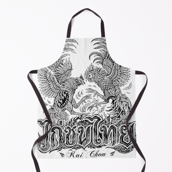 Item preview, KAI CHON – Traditional & Powerful designed and sold by rich4Design.