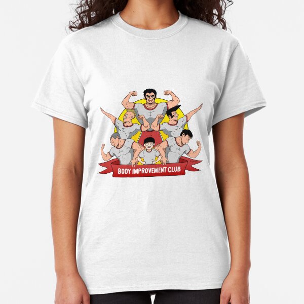 Body Improvement Club! Classic T-Shirt