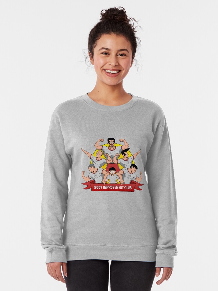 Alternate view of Body Improvement Club! Pullover Sweatshirt