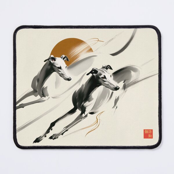 Item preview, GALOGO - Suibokuga Flow - Twin Motion designed and sold by GALOGO – Art for Sighthounds & Animal Welfare.