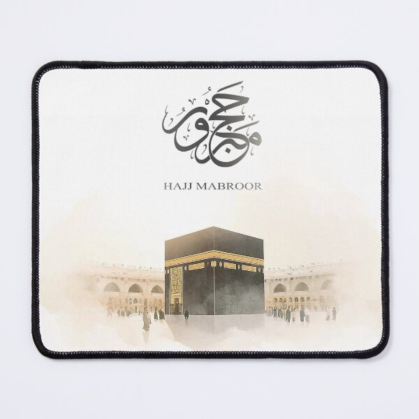 Item preview, Elegant Watercolor Hajj Mabroor Kaaba Art - Islamic Greeting & Decor designed and sold by Noor_Creations.