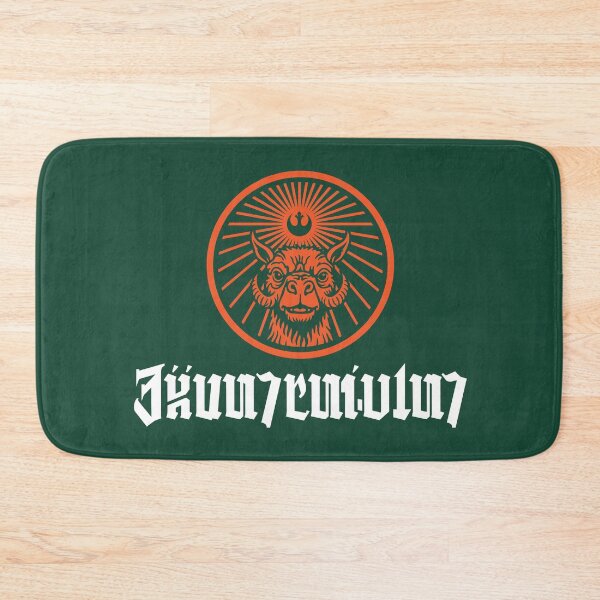 Item preview,  Aurebesh Logo designed and sold by Originalnickb Designs.