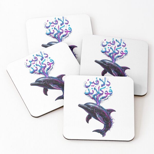 Item preview, Cyber-Dolphin designed and sold by ikonicgallery.