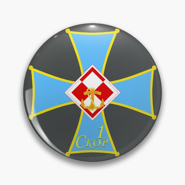 Item preview, 1st Air Operation Coordination Center (AOCC) - 1 Centrum Koordynacji Operacji Powietrznych (1. CKOP) - Poland designed and sold by wordwidesymbols.