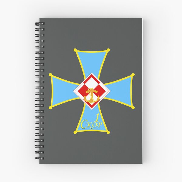 Item preview, 1st Air Operation Coordination Center (AOCC) - 1 Centrum Koordynacji Operacji Powietrznych (1. CKOP) - Poland designed and sold by wordwidesymbols.