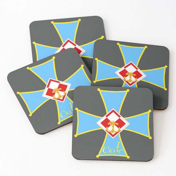 Item preview, 1st Air Operation Coordination Center (AOCC) - 1 Centrum Koordynacji Operacji Powietrznych (1. CKOP) - Poland designed and sold by wordwidesymbols.