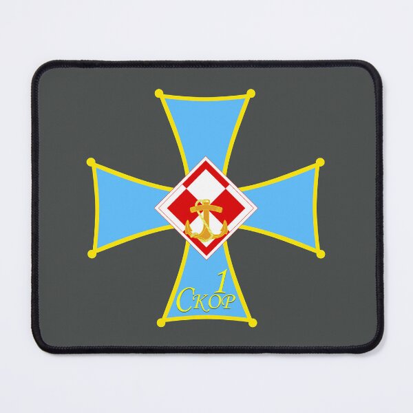 Item preview, 1st Air Operation Coordination Center (AOCC) - 1 Centrum Koordynacji Operacji Powietrznych (1. CKOP) - Poland designed and sold by wordwidesymbols.