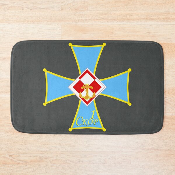 Item preview, 1st Air Operation Coordination Center (AOCC) - 1 Centrum Koordynacji Operacji Powietrznych (1. CKOP) - Poland designed and sold by wordwidesymbols.