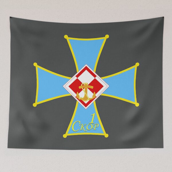 Item preview, 1st Air Operation Coordination Center (AOCC) - 1 Centrum Koordynacji Operacji Powietrznych (1. CKOP) - Poland designed and sold by wordwidesymbols.
