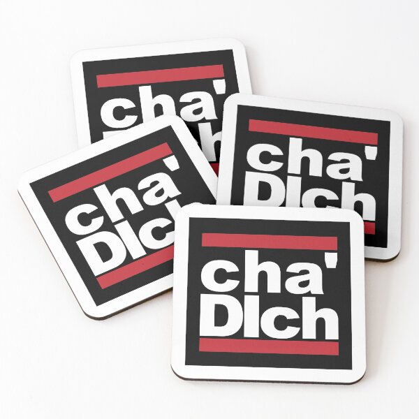 Item preview, cha'DIch designed and sold by BLinnDesigns.