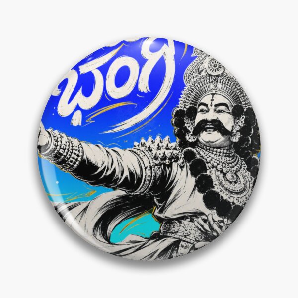 Item preview, ಭಾವ ಭಂಗಿ Yakshagana Kannada Typography Sticker | Traditional Yakshagana Art T-Shirt Design designed and sold by Kannada Ink Studio.