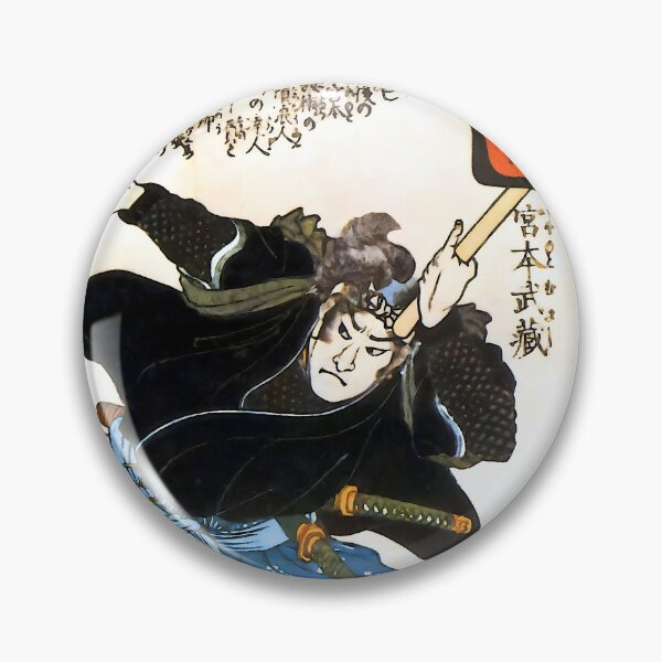 Item preview, Samurai Warrior Miyamoto Musashi designed and sold by Jon-Baran.