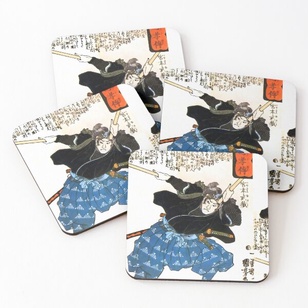 Item preview, Samurai Warrior Miyamoto Musashi designed and sold by Jon-Baran.