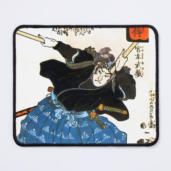 Item preview, Samurai Warrior Miyamoto Musashi designed and sold by Jon-Baran.