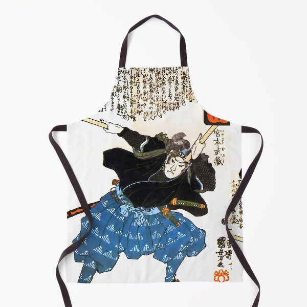Item preview, Samurai Warrior Miyamoto Musashi designed and sold by Jon-Baran.