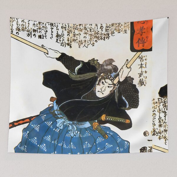 Item preview, Samurai Warrior Miyamoto Musashi designed and sold by Jon-Baran.